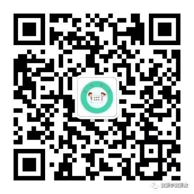 乐教乐学app安装应用宝指南：如何在应用宝上安装并使用这款教育学习应用程序