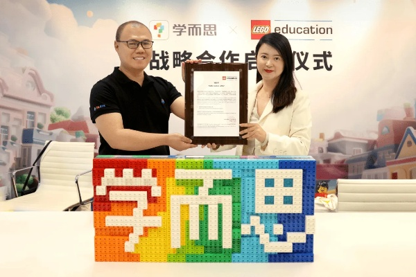 乐教乐学app安装应用宝指南:如何在应用宝上安装并使用这款教育学习应用程序 乐教乐学app安装应用宝指南:如何在应用宝上安装并使用这款教育学习应用程序