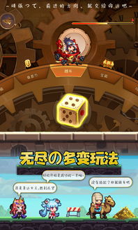 探索未知世界,畅游异境:《酱游记手游》带你体验全新游戏乐趣 探索未知世界,畅游异境:《酱游记手游》带你体验全新游戏乐趣