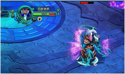 (永生劫镇妖塔各层打法)永劫妖塔最强阵容搭配大揭秘:打爆所有关卡的绝对利器! (永生劫镇妖塔各层打法)永劫妖塔最强阵容搭配大揭秘:打爆所有关卡的绝对利器!