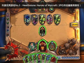 (在哪找玩的地方)探索Woodo的乐趣：在哪里能找到最佳的玩乐场所和活动指南