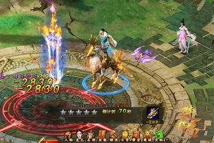 (名剑山庄百度百科)名剑江山客服:为您解锁游戏世界的无限可能与精彩体验 (名剑山庄百度百科)名剑江山客服:为您解锁游戏世界的无限可能与精彩体验