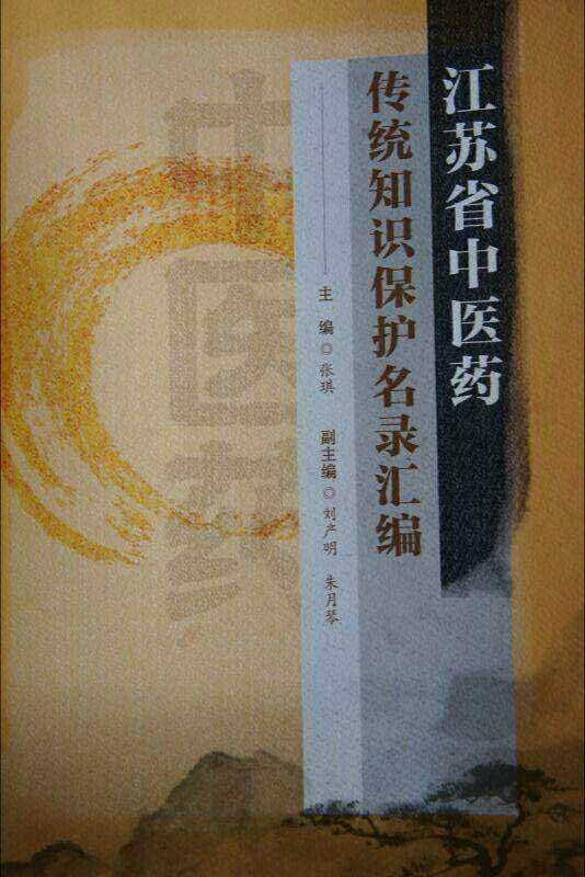 大周列国志：历史探究之道——从先秦到清代，如何实现国君的禅让制度？