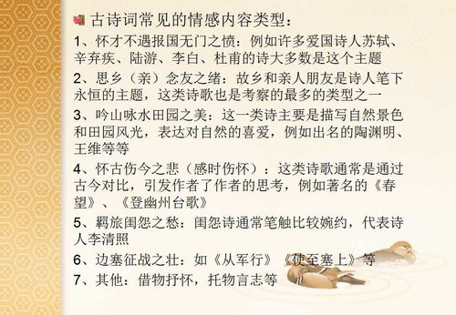 (跳一跳绝招)最强跳一跳怎么玩？掌握技巧与策略，轻松挑战高分记录！