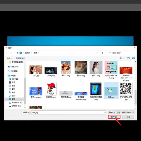 (gameboy悟空飞翔传)探索西游新世界：悟空飞翔传安卓版本全新冒险之旅体验