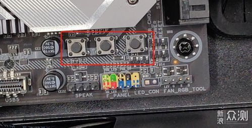 如何选择高配置的台式电脑组装？一步步教你挑选最适合自己的电脑配置！