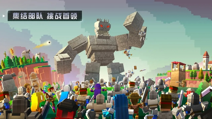 (探索边界)探索边境军团免费版：启程冒险，征服未知领域！