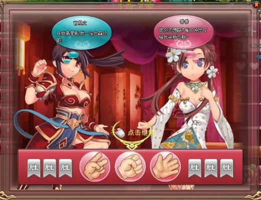 (三国情缘手游)三国情缘朤燚CP分别是谁，他们的感情是如何发展的？