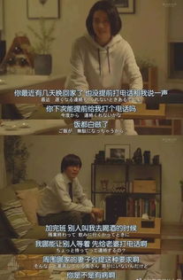 (男友说我神神叨叨的)男生说女生神神叨叨的心理：解析背后隐藏的情感和观念差异