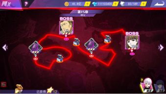 宅怨通关攻略第一章：揭秘宅怨游戏第一章通关秘籍，轻松击败所有关卡！