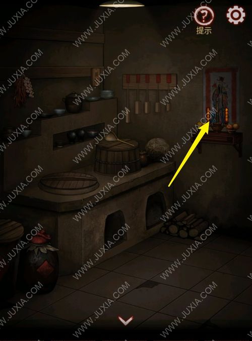 宅怨通关攻略第一章：揭秘宅怨游戏第一章通关秘籍，轻松击败所有关卡！