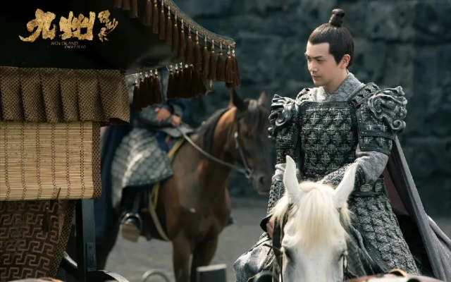 (九州缥缈录白毅扮演者)九州缥缈录白毅：探寻神秘大陆传说，勇往直前挖掘未知奇迹