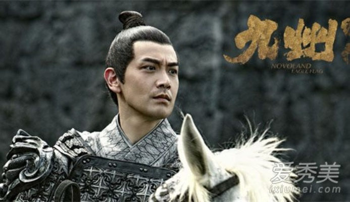 (九州缥缈录白毅扮演者)九州缥缈录白毅：探寻神秘大陆传说，勇往直前挖掘未知奇迹