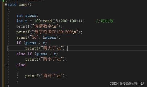 (深夜行动猜一生肖)深夜行动：源代码删除破旧档案室，揭秘保密文件背后的秘密