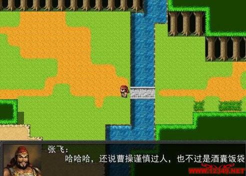 (吞食天地2人物特性说明)吞食天地2全人物数据详解：角色属性、技能与使用技巧全面分析