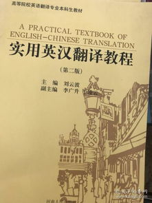 (满庭芳汉上繁华翻译)探访满庭芳宋上繁华34个增益图鉴：揭秘这片花海的神秘之处