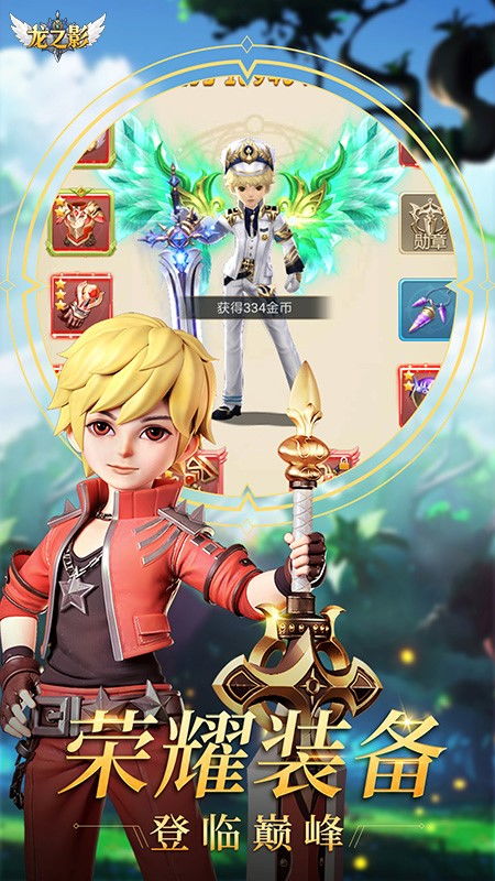 (弑魂手游)探秘弑魂online卡牌游戏：打开魔法世界的大门，挑战心灵的边界