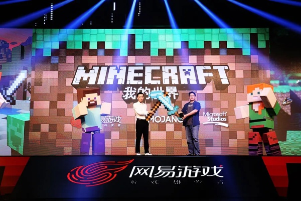 畅游江湖：体验独特武侠元素与吃鸡玩法结合的手机游戏精彩世界