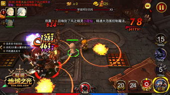 (无尽的探索怎么搭配)探索无尽疆界：畅游开放世界类型手游游戏的魅力与乐趣