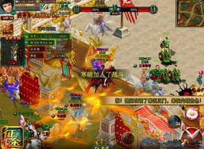 斗魂龙骑什么时候上线？最新发布日期及玩家期待大作的上线时间