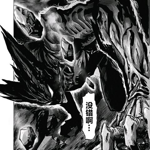 《一拳超人》第3季即将来袭！期待新剧情与角色，揭开更精彩的英雄之路！