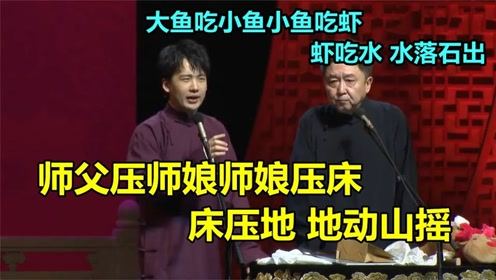 (高智商成员)深入探讨高智商大咖中文名字:他们背后的故事和意义 (高智商成员)深入探讨高智商大咖中文名字:他们背后的故事和意义