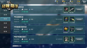 微信小程序伏魔者2:继承经典再度强势出击,战斗蔓延新篇章,挑战你的极限! 微信小程序伏魔者2:继承经典再度强势出击,战斗蔓延新篇章,挑战你的极限!