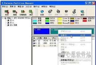 当然可以!以下是一个扩展后的 当然可以!以下是一个扩展后的