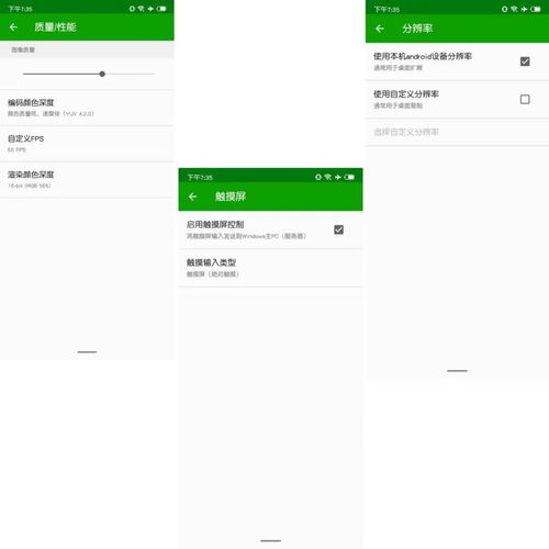 当然可以！以下是一个扩展后的