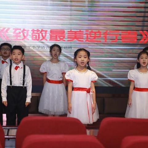 (英雄如约而至,自选英雄,挺身而出,迎接挑战的意思)英雄如约而至，自选英雄，挺身而出，迎接挑战