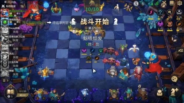 探索河狸计划自走棋：全新策略玩法与职业解密，带你步入沉浸式游戏体验