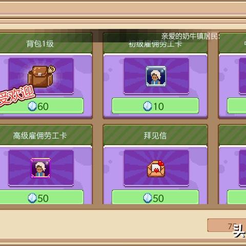 (勇者之路精灵物语角色)勇者之路精灵物语:哪个精灵在战斗中表现最为强大和厉害? (勇者之路精灵物语角色)勇者之路精灵物语:哪个精灵在战斗中表现最为强大和厉害?