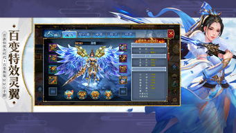 (天道模拟器官方下载)探索神秘世界的奥秘:天道模拟器带您踏上未知之旅 (天道模拟器官方下载)探索神秘世界的奥秘:天道模拟器带您踏上未知之旅