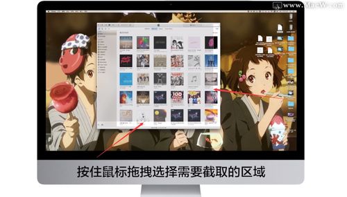 如何使用电脑截图工具进行高效操作?分享电脑截图的最新操作方法及技巧 如何使用电脑截图工具进行高效操作?分享电脑截图的最新操作方法及技巧