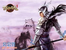 (群雄无双为什么进不去)解决群雄无双10v10进不了游戏的问题,带你畅享无缝对战体验 (群雄无双为什么进不去)解决群雄无双10v10进不了游戏的问题,带你畅享无缝对战体验