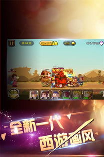 攻守兼备游戏免费版:精彩战略对决,全新体验尽在免费游戏中! 攻守兼备游戏免费版:精彩战略对决,全新体验尽在免费游戏中!