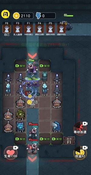 攻守兼备游戏免费版:精彩战略对决,全新体验尽在免费游戏中! 攻守兼备游戏免费版:精彩战略对决,全新体验尽在免费游戏中!