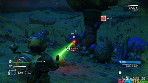 (无人深空游戏攻略)无人深空攻略:探索宇宙奥秘,打造完美星际之旅的秘诀 (无人深空游戏攻略)无人深空攻略:探索宇宙奥秘,打造完美星际之旅的秘诀