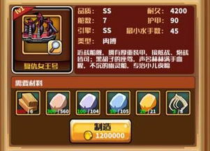 探寻乐趣之源:小小夜店游戏在哪可以玩?最新最全游戏平台推荐! 探寻乐趣之源:小小夜店游戏在哪可以玩?最新最全游戏平台推荐!