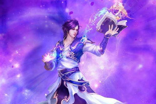 (仙凡道好看吗)探寻玄幻世界：揭秘《仙凡道》第一部的故事背景与主要角色