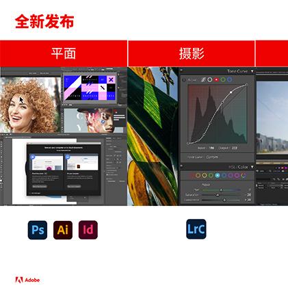 详细教程：如何彻底卸载Adobe Creative Cloud及其相关应用程序的方法与步骤