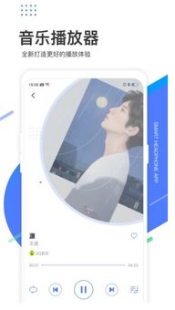 蜻蜓fm官方免费音频平台,海量资源任你畅听,听书、听栏目、听主播,满足你的各种听觉需求。 蜻蜓fm官方免费音频平台,海量资源任你畅听,听书、听栏目、听主播,满足你的各种听觉需求。