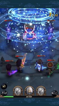 剑笑九州-无限商城版新仙剑奇侠传：探寻无尽仙侠世界的神秘征程