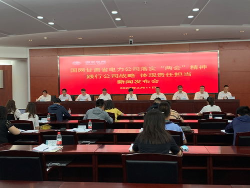 国家发改委积极推进支持政策,全力助推‘两新’发展迎接新机遇 国家发改委积极推进支持政策,全力助推‘两新’发展迎接新机遇