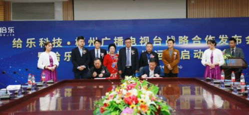 国家发改委积极推进支持政策,全力助推‘两新’发展迎接新机遇 国家发改委积极推进支持政策,全力助推‘两新’发展迎接新机遇