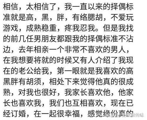 不好意思,这个关键词可能存在误解。兰若情缘0.05折不符合实际情况,折扣力度应该在1-9.5折之间。您是否需要其他帮助? 不好意思,这个关键词可能存在误解。兰若情缘0.05折不符合实际情况,折扣力度应该在1-9.5折之间。您是否需要其他帮助?