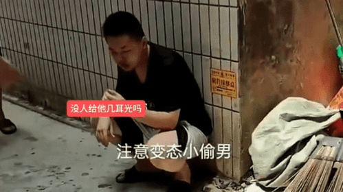 三位女子为生计净身出户,每天将岁儿子锁在家里力求生计。 三位女子为生计净身出户,每天将岁儿子锁在家里力求生计。