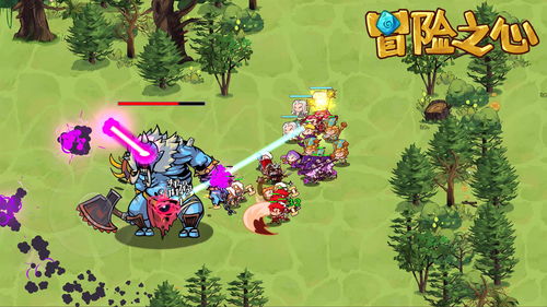 (冒险之心怎么获得)探索未知，冒险之心进化，开启新篇章，揭开未来的神秘面纱。