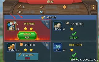 (冒险之心怎么获得)探索未知,冒险之心进化,开启新篇章,揭开未来的神秘面纱。 (冒险之心怎么获得)探索未知,冒险之心进化,开启新篇章,揭开未来的神秘面纱。