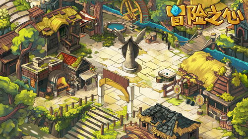 (冒险之心怎么获得)探索未知,冒险之心进化,开启新篇章,揭开未来的神秘面纱。 (冒险之心怎么获得)探索未知,冒险之心进化,开启新篇章,揭开未来的神秘面纱。